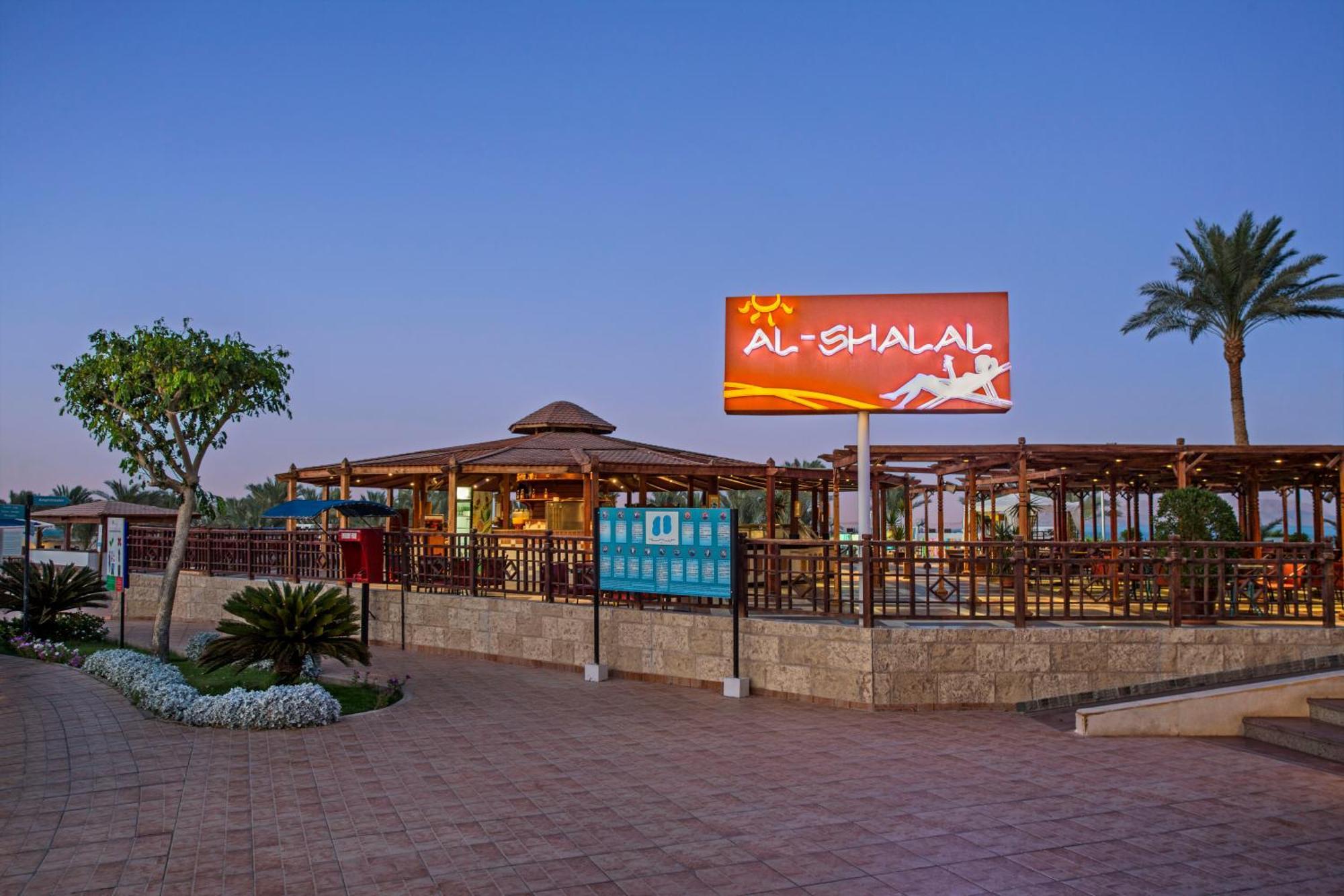 Sultan Gardens Resort Sharm El Sheikh Esterno foto Al-Shaal
